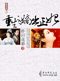 ����֮�ճ�����