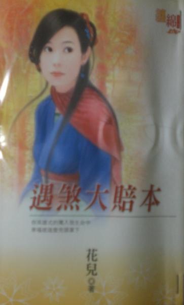 ��ɷ���Ȿ