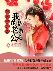 ��ʱ��֮��:�ҵ��Ϲ�����������