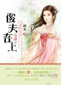 ��Խ֮ɵ�����Ϸ���