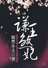 ǫ��ɷ������