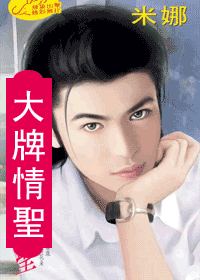 ������ʥ