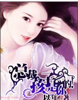 �ܲ�,���������