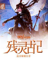 ����żǷ���