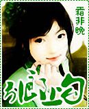 ��Ӱ������-���ն���������