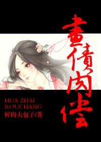 ��ծ�⳥����