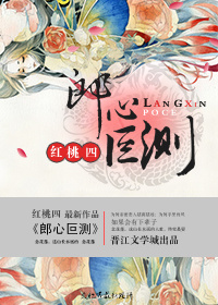 �����ϲ�