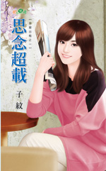 ˼��ط���