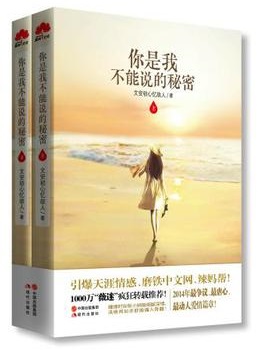 �����Ҳ���˵�����ܷ���