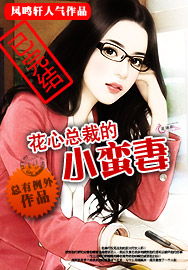 �����ܲõ�С����