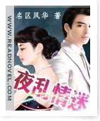 ҹ������