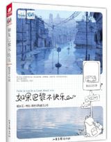 ������費����