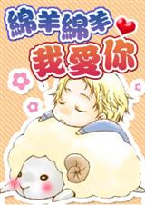 ���������Ұ��� ȫ��+���� ��