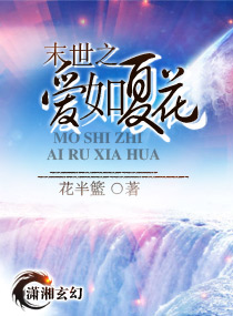 ĩ��֮�����Ļ�