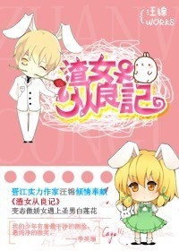 ��Ů������