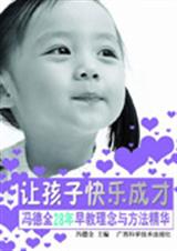 �ú��ӿ��ֳɲ�