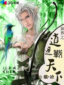 ���֮��ңս���·���