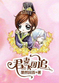 ���޲���׷