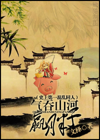 ����ɽ��Ӯ����