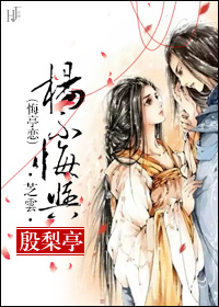 (����������ͬ��)���������ͤ(��ͤ��)