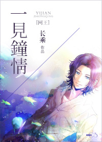 (����ͬ��)[����]һ������