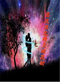 �仨��֮�����һ���