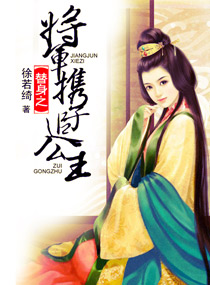 ����֮����Я��׷����