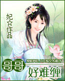 �����Ѳ�