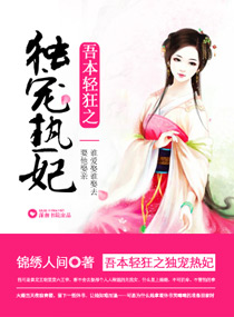 �᱾���֮��������