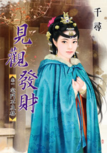 լ��������(���۷��ƾ�һ)����