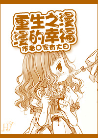 ����֮�������Ҹ�