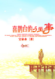 ϲȵ̨������