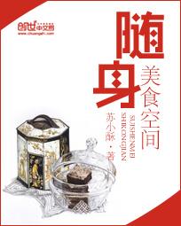 ������ʳ�ռ�