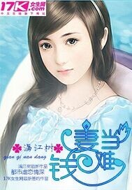 Ǯ���ѵ�����