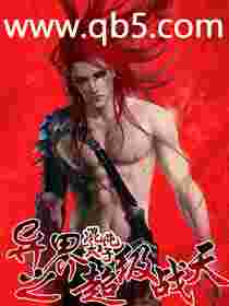 ���֮����ս��