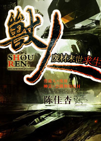 ���ˡ��ϲ�ĩ����������