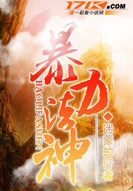 ֲ���뽩ʬ��ս������