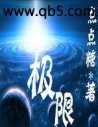 ���޷���