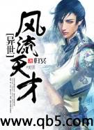 ����������ŷ���