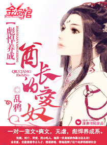 �뺷����:�����İ�ū