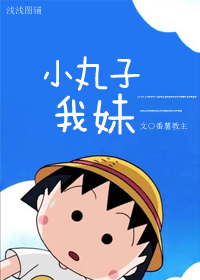 С��������