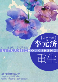 ��Ԫ������