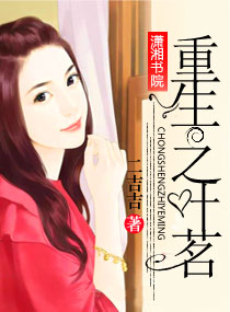 ����֮Ҷ��