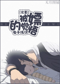 (��Ӱͬ��)[��Ӱ]���ٵľ���