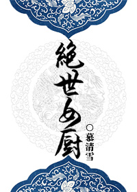 ����Ů��