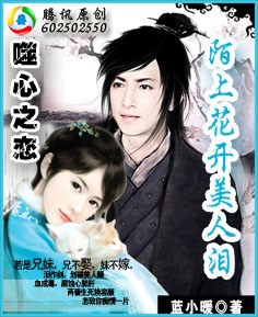 ����֮��:İ�ϻ���������