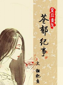 �ʺ�����֮��������