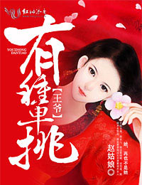 ��ү,���ֵ�����