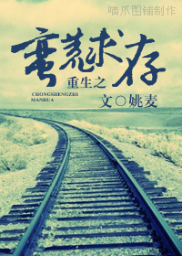 ����֮�������