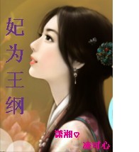 ��Ϊ����